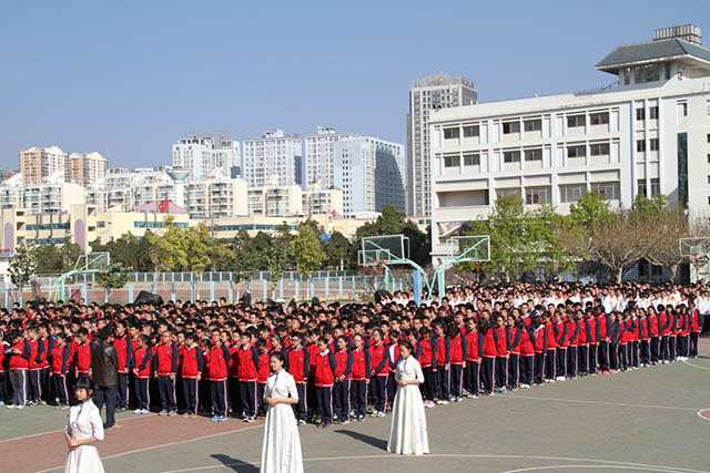 云南师大附中运动会2017校服1